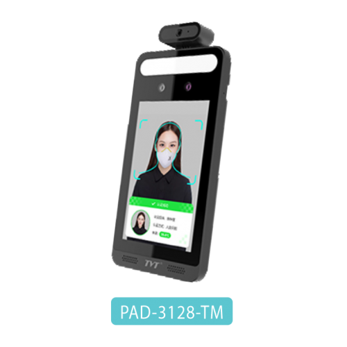 Contactless Fever Scanner / Face Recognition Door Access Terminal