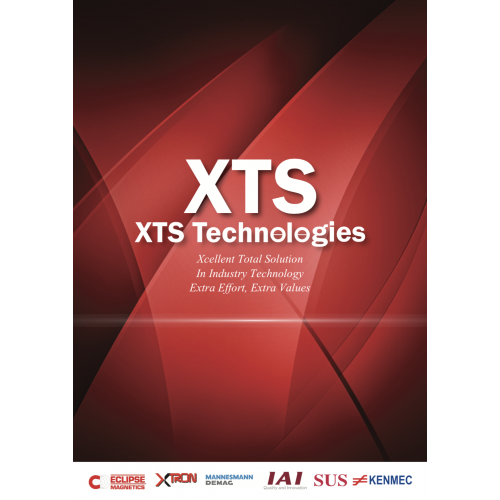 XTS Brochures